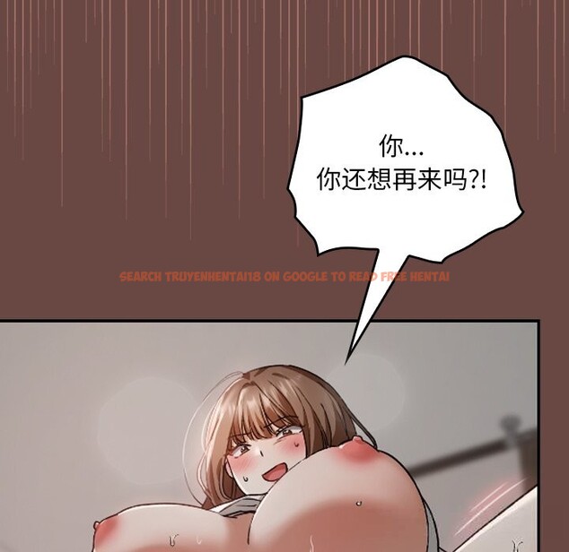 查看漫画校花的雙面生活 - 第5話 - www.tymanga.com中的3757305图片 查看漫画校花的雙面生活 - 第5話 - www.tymanga.com中的3757305图片