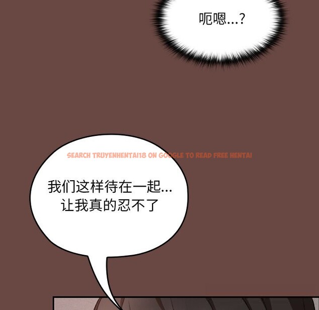 查看漫画校花的雙面生活 - 第5話 - www.tymanga.com中的3757307图片 查看漫画校花的雙面生活 - 第5話 - www.tymanga.com中的3757307图片