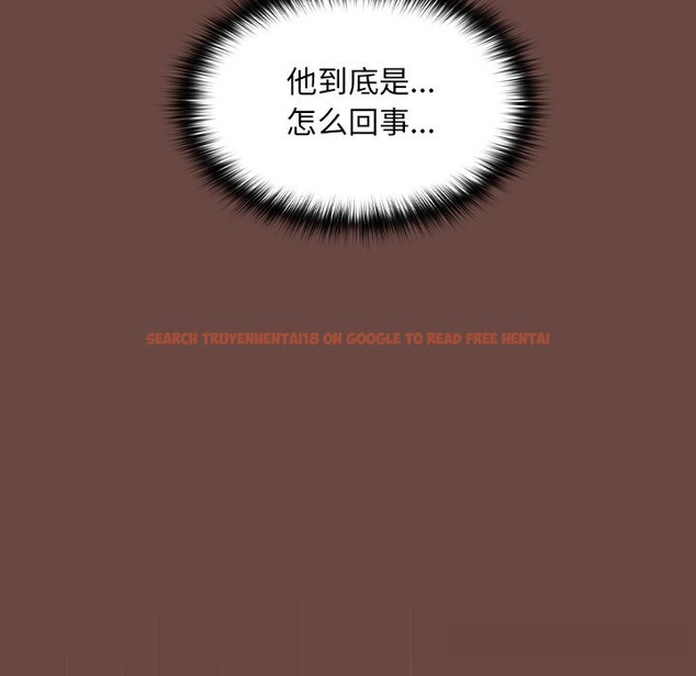 查看漫画校花的雙面生活 - 第5話 - www.tymanga.com中的3757309图片 查看漫画校花的雙面生活 - 第5話 - www.tymanga.com中的3757309图片