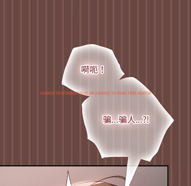 查看漫画校花的雙面生活 - 第5話 - www.tymanga.com中的3757312图片 查看漫画校花的雙面生活 - 第5話 - www.tymanga.com中的3757312图片