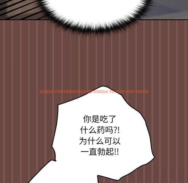 查看漫画校花的雙面生活 - 第5話 - www.tymanga.com中的3757317图片 查看漫画校花的雙面生活 - 第5話 - www.tymanga.com中的3757317图片