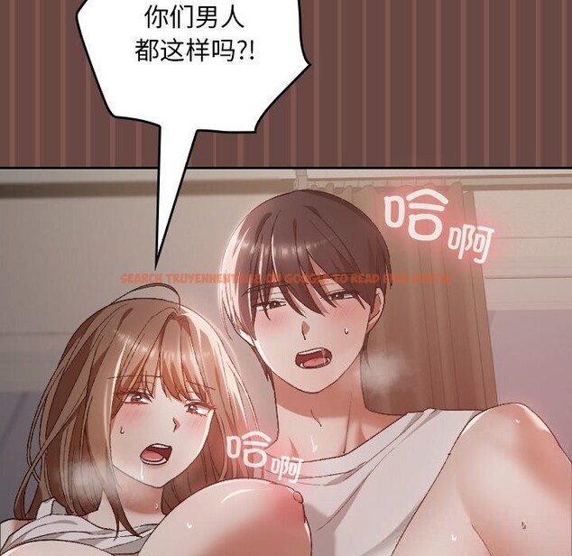 查看漫画校花的雙面生活 - 第5話 - www.tymanga.com中的3757318图片 查看漫画校花的雙面生活 - 第5話 - www.tymanga.com中的3757318图片