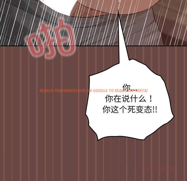 查看漫画校花的雙面生活 - 第5話 - www.tymanga.com中的3757323图片 查看漫画校花的雙面生活 - 第5話 - www.tymanga.com中的3757323图片