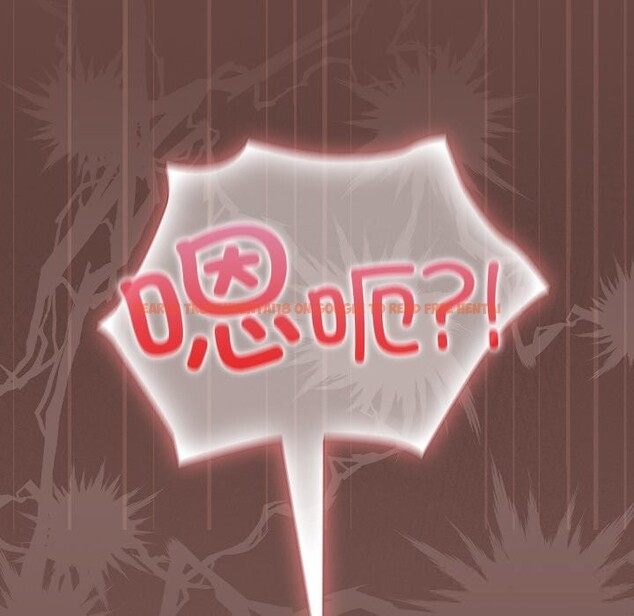 查看漫画校花的雙面生活 - 第5話 - www.tymanga.com中的3757330图片 查看漫画校花的雙面生活 - 第5話 - www.tymanga.com中的3757330图片