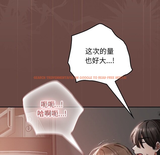 查看漫画校花的雙面生活 - 第5話 - www.tymanga.com中的3757333图片 查看漫画校花的雙面生活 - 第5話 - www.tymanga.com中的3757333图片