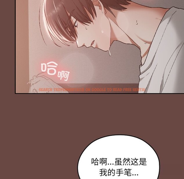 查看漫画校花的雙面生活 - 第5話 - www.tymanga.com中的3757338图片 查看漫画校花的雙面生活 - 第5話 - www.tymanga.com中的3757338图片