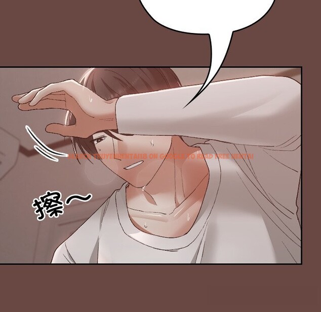 查看漫画校花的雙面生活 - 第5話 - www.tymanga.com中的3757339图片 查看漫画校花的雙面生活 - 第5話 - www.tymanga.com中的3757339图片