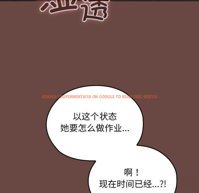 查看漫画校花的雙面生活 - 第5話 - www.tymanga.com中的3757342图片 查看漫画校花的雙面生活 - 第5話 - www.tymanga.com中的3757342图片