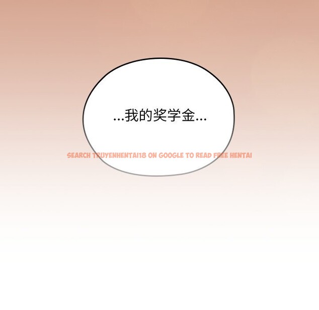 查看漫画校花的雙面生活 - 第5話 - www.tymanga.com中的3757347图片 查看漫画校花的雙面生活 - 第5話 - www.tymanga.com中的3757347图片