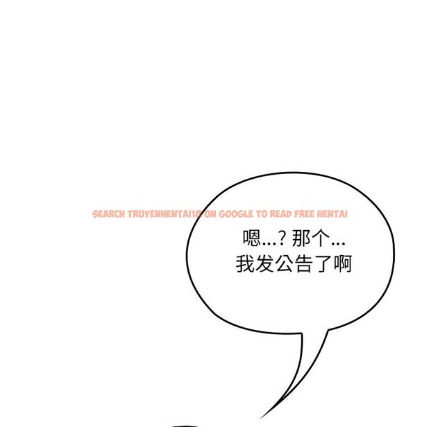 查看漫画校花的雙面生活 - 第5話 - www.tymanga.com中的3757351图片 查看漫画校花的雙面生活 - 第5話 - www.tymanga.com中的3757351图片