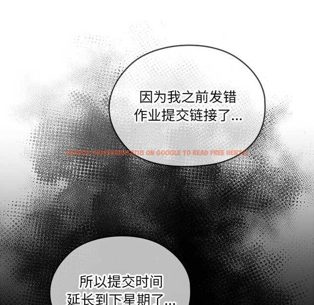 查看漫画校花的雙面生活 - 第5話 - www.tymanga.com中的3757354图片 查看漫画校花的雙面生活 - 第5話 - www.tymanga.com中的3757354图片