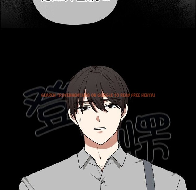 查看漫画校花的雙面生活 - 第5話 - www.tymanga.com中的3757355图片 查看漫画校花的雙面生活 - 第5話 - www.tymanga.com中的3757355图片