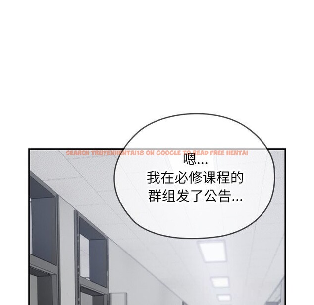 查看漫画校花的雙面生活 - 第5話 - www.tymanga.com中的3757357图片 查看漫画校花的雙面生活 - 第5話 - www.tymanga.com中的3757357图片