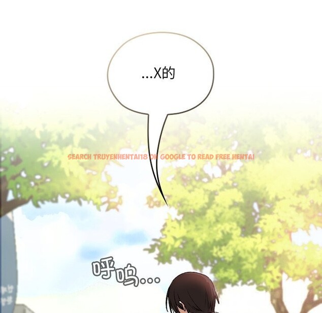 查看漫画校花的雙面生活 - 第5話 - www.tymanga.com中的3757360图片 查看漫画校花的雙面生活 - 第5話 - www.tymanga.com中的3757360图片