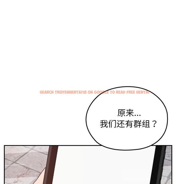 查看漫画校花的雙面生活 - 第5話 - www.tymanga.com中的3757362图片 查看漫画校花的雙面生活 - 第5話 - www.tymanga.com中的3757362图片