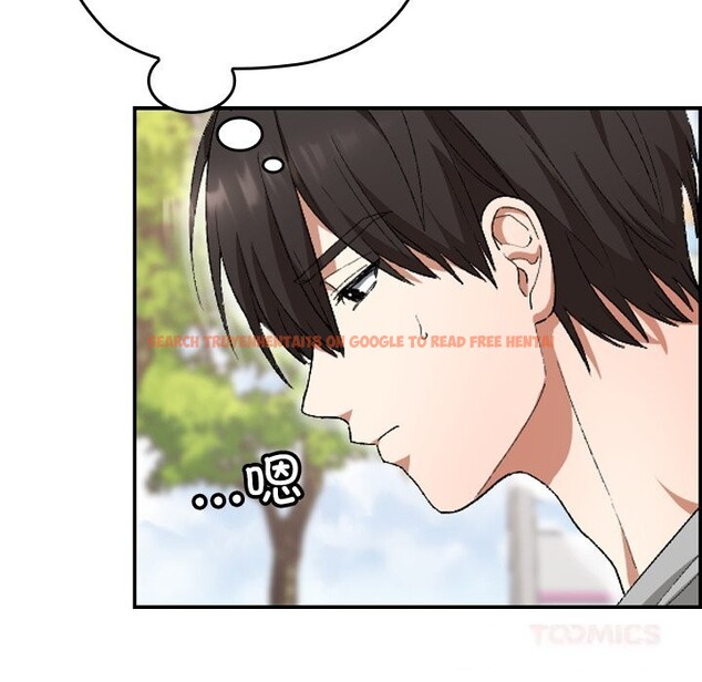 查看漫画校花的雙面生活 - 第5話 - www.tymanga.com中的3757377图片 查看漫画校花的雙面生活 - 第5話 - www.tymanga.com中的3757377图片