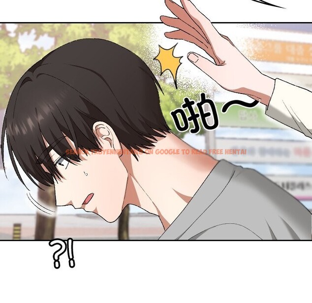 查看漫画校花的雙面生活 - 第5話 - www.tymanga.com中的3757379图片 查看漫画校花的雙面生活 - 第5話 - www.tymanga.com中的3757379图片