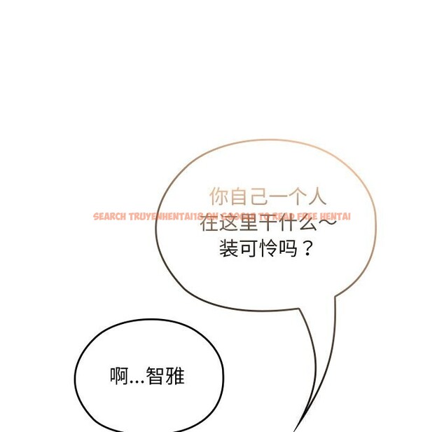 查看漫画校花的雙面生活 - 第5話 - www.tymanga.com中的3757380图片 查看漫画校花的雙面生活 - 第5話 - www.tymanga.com中的3757380图片