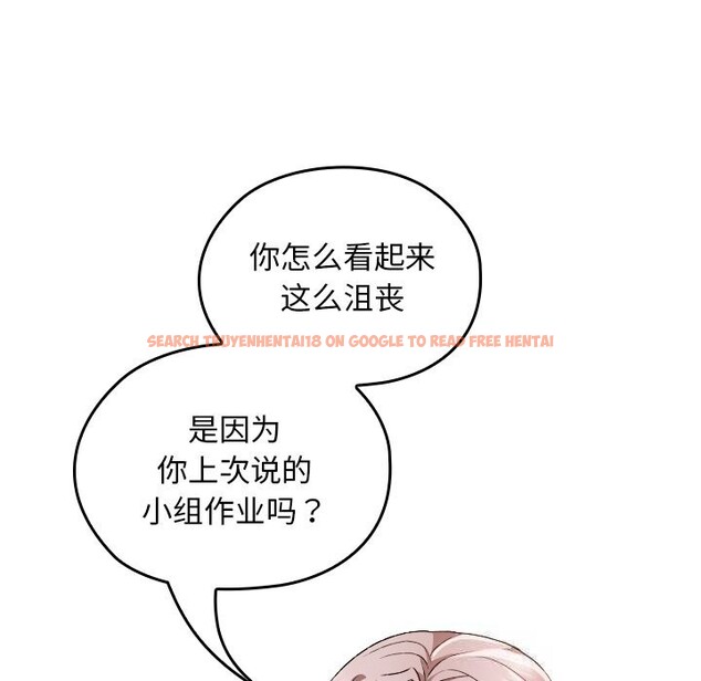 查看漫画校花的雙面生活 - 第5話 - www.tymanga.com中的3757383图片 查看漫画校花的雙面生活 - 第5話 - www.tymanga.com中的3757383图片