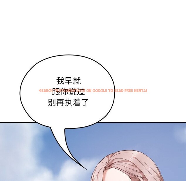 查看漫画校花的雙面生活 - 第5話 - www.tymanga.com中的3757386图片 查看漫画校花的雙面生活 - 第5話 - www.tymanga.com中的3757386图片