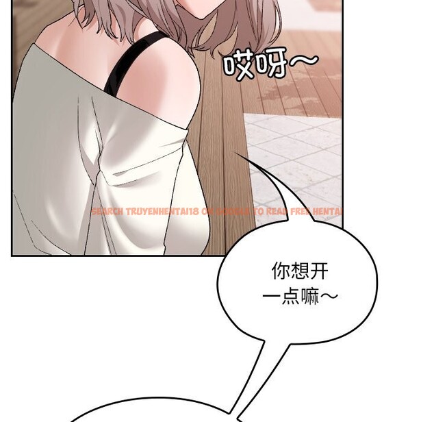 查看漫画校花的雙面生活 - 第5話 - www.tymanga.com中的3757390图片 查看漫画校花的雙面生活 - 第5話 - www.tymanga.com中的3757390图片