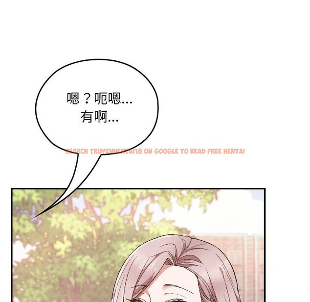 查看漫画校花的雙面生活 - 第5話 - www.tymanga.com中的3757393图片 查看漫画校花的雙面生活 - 第5話 - www.tymanga.com中的3757393图片