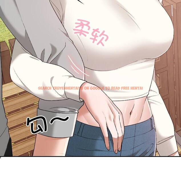 查看漫画校花的雙面生活 - 第5話 - www.tymanga.com中的3757396图片 查看漫画校花的雙面生活 - 第5話 - www.tymanga.com中的3757396图片