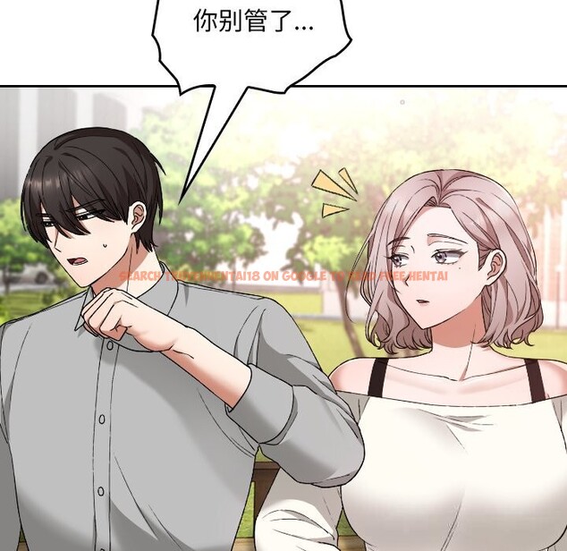 查看漫画校花的雙面生活 - 第5話 - www.tymanga.com中的3757399图片 查看漫画校花的雙面生活 - 第5話 - www.tymanga.com中的3757399图片