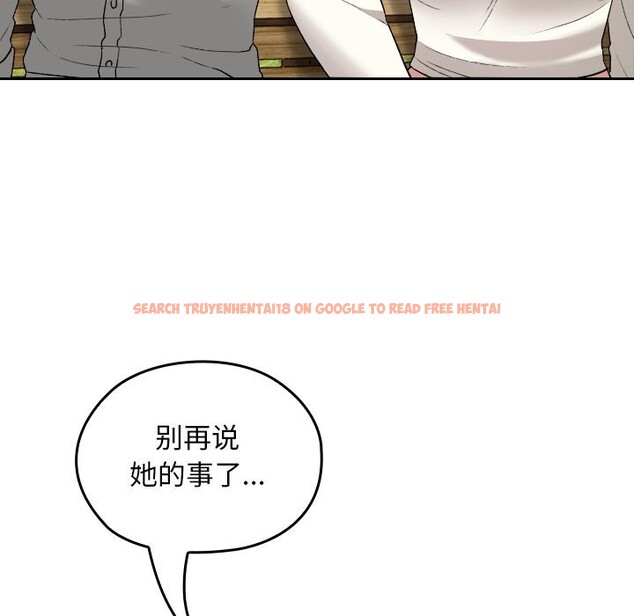 查看漫画校花的雙面生活 - 第5話 - www.tymanga.com中的3757400图片 查看漫画校花的雙面生活 - 第5話 - www.tymanga.com中的3757400图片