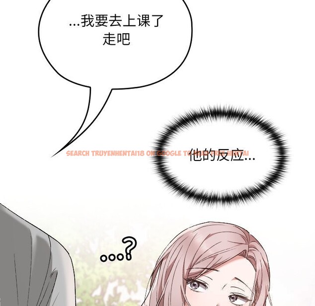 查看漫画校花的雙面生活 - 第5話 - www.tymanga.com中的3757403图片 查看漫画校花的雙面生活 - 第5話 - www.tymanga.com中的3757403图片