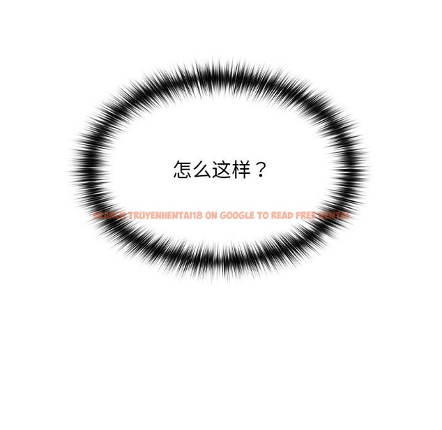 查看漫画校花的雙面生活 - 第5話 - www.tymanga.com中的3757405图片 查看漫画校花的雙面生活 - 第5話 - www.tymanga.com中的3757405图片