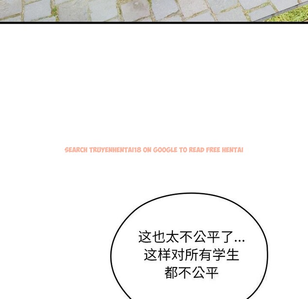 查看漫画校花的雙面生活 - 第5話 - www.tymanga.com中的3757409图片 查看漫画校花的雙面生活 - 第5話 - www.tymanga.com中的3757409图片