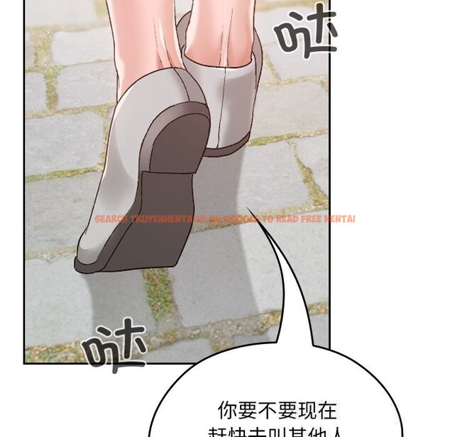 查看漫画校花的雙面生活 - 第5話 - www.tymanga.com中的3757411图片 查看漫画校花的雙面生活 - 第5話 - www.tymanga.com中的3757411图片