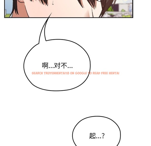 查看漫画校花的雙面生活 - 第5話 - www.tymanga.com中的3757416图片 查看漫画校花的雙面生活 - 第5話 - www.tymanga.com中的3757416图片