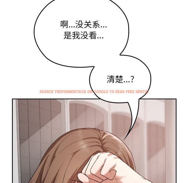 查看漫画校花的雙面生活 - 第5話 - www.tymanga.com中的3757419图片 查看漫画校花的雙面生活 - 第5話 - www.tymanga.com中的3757419图片