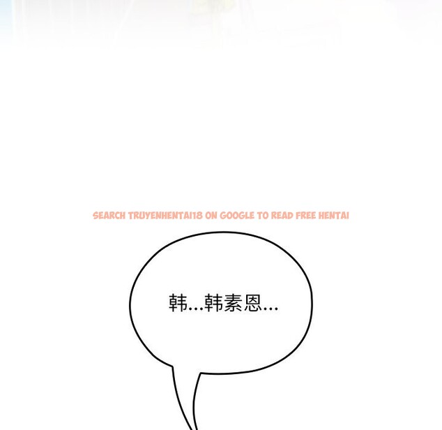 查看漫画校花的雙面生活 - 第5話 - www.tymanga.com中的3757424图片 查看漫画校花的雙面生活 - 第5話 - www.tymanga.com中的3757424图片