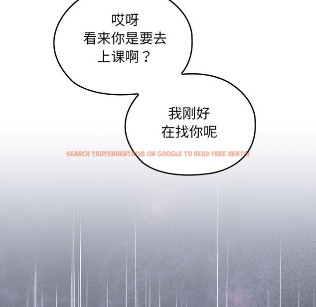 查看漫画校花的雙面生活 - 第5話 - www.tymanga.com中的3757426图片 查看漫画校花的雙面生活 - 第5話 - www.tymanga.com中的3757426图片