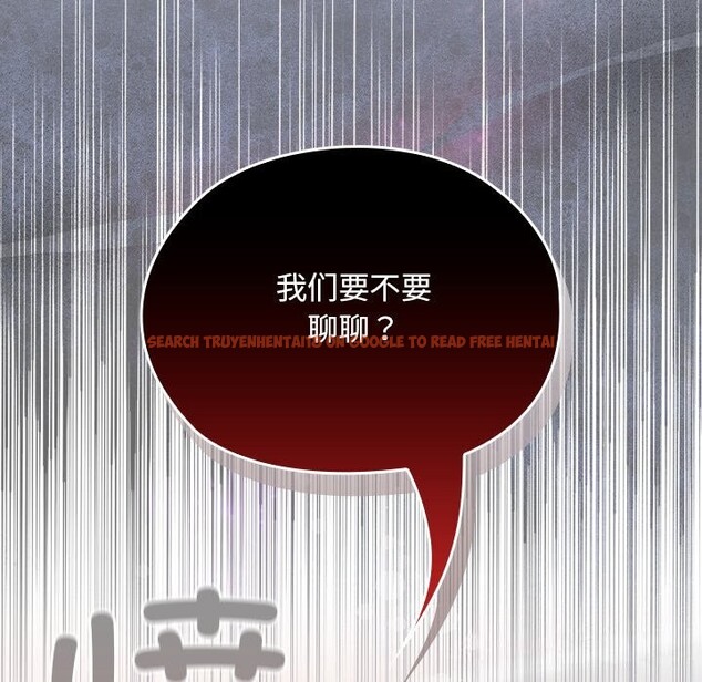 查看漫画校花的雙面生活 - 第5話 - www.tymanga.com中的3757427图片 查看漫画校花的雙面生活 - 第5話 - www.tymanga.com中的3757427图片