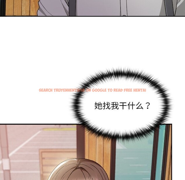 查看漫画校花的雙面生活 - 第6話 - www.tymanga.com中的3780521图片 查看漫画校花的雙面生活 - 第6話 - www.tymanga.com中的3780521图片