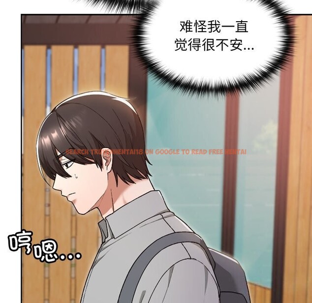 查看漫画校花的雙面生活 - 第6話 - www.tymanga.com中的3780524图片 查看漫画校花的雙面生活 - 第6話 - www.tymanga.com中的3780524图片