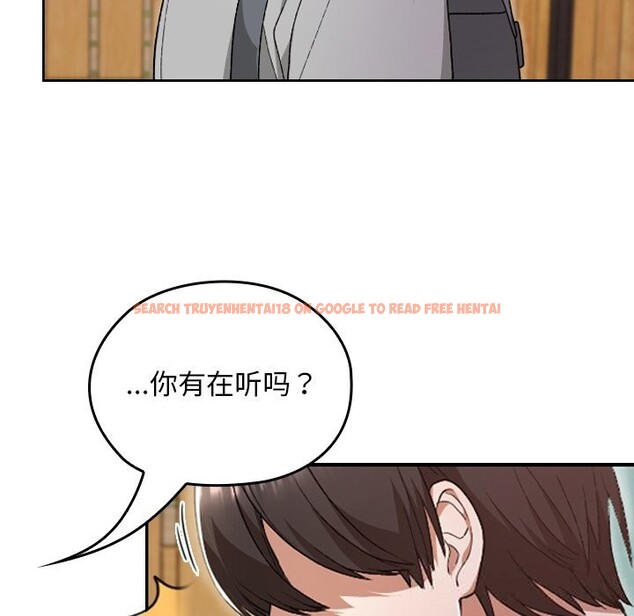 查看漫画校花的雙面生活 - 第6話 - www.tymanga.com中的3780525图片 查看漫画校花的雙面生活 - 第6話 - www.tymanga.com中的3780525图片