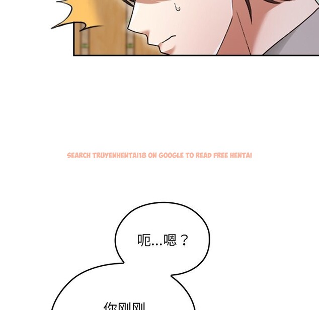 查看漫画校花的雙面生活 - 第6話 - www.tymanga.com中的3780526图片 查看漫画校花的雙面生活 - 第6話 - www.tymanga.com中的3780526图片