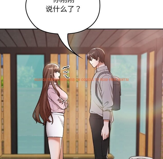 查看漫画校花的雙面生活 - 第6話 - www.tymanga.com中的3780527图片 查看漫画校花的雙面生活 - 第6話 - www.tymanga.com中的3780527图片