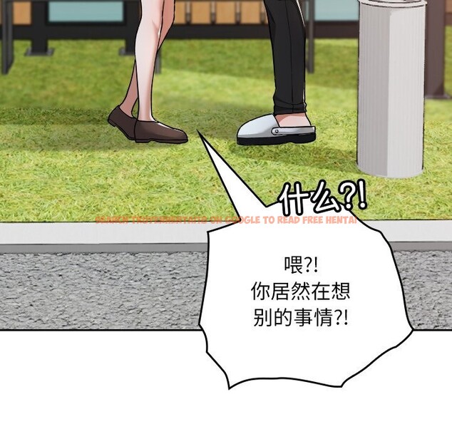 查看漫画校花的雙面生活 - 第6話 - www.tymanga.com中的3780528图片 查看漫画校花的雙面生活 - 第6話 - www.tymanga.com中的3780528图片