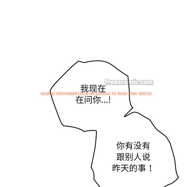 查看漫画校花的雙面生活 - 第6話 - www.tymanga.com中的3780529图片 查看漫画校花的雙面生活 - 第6話 - www.tymanga.com中的3780529图片