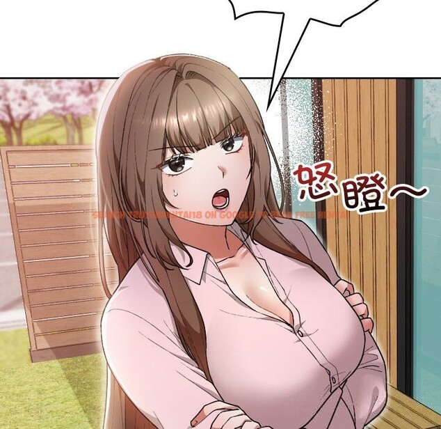 查看漫画校花的雙面生活 - 第6話 - www.tymanga.com中的3780530图片 查看漫画校花的雙面生活 - 第6話 - www.tymanga.com中的3780530图片