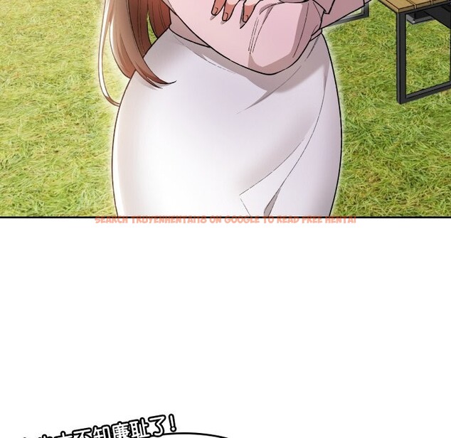 查看漫画校花的雙面生活 - 第6話 - www.tymanga.com中的3780531图片 查看漫画校花的雙面生活 - 第6話 - www.tymanga.com中的3780531图片