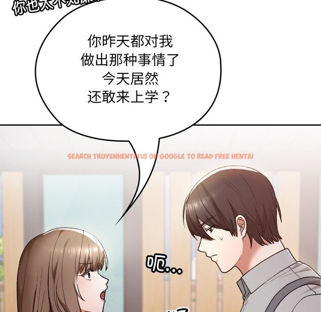 查看漫画校花的雙面生活 - 第6話 - www.tymanga.com中的3780532图片 查看漫画校花的雙面生活 - 第6話 - www.tymanga.com中的3780532图片