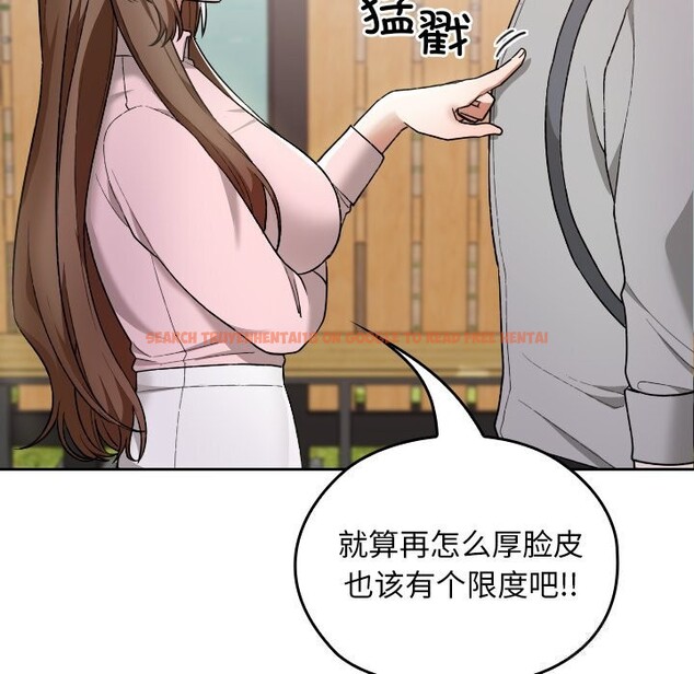 查看漫画校花的雙面生活 - 第6話 - www.tymanga.com中的3780533图片 查看漫画校花的雙面生活 - 第6話 - www.tymanga.com中的3780533图片