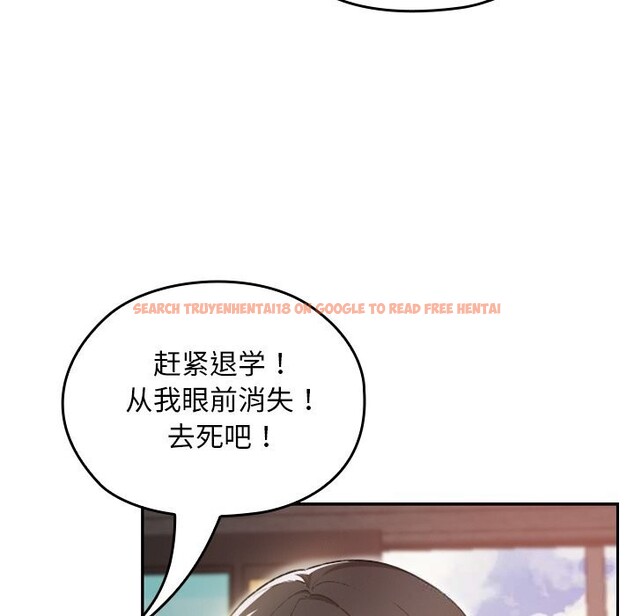 查看漫画校花的雙面生活 - 第6話 - www.tymanga.com中的3780534图片 查看漫画校花的雙面生活 - 第6話 - www.tymanga.com中的3780534图片
